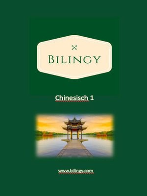 cover image of Chinesisch 1